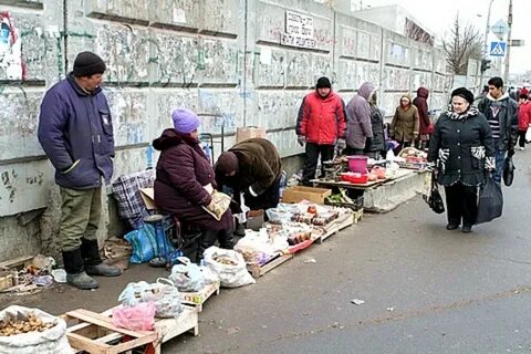 Торговля в 90 е