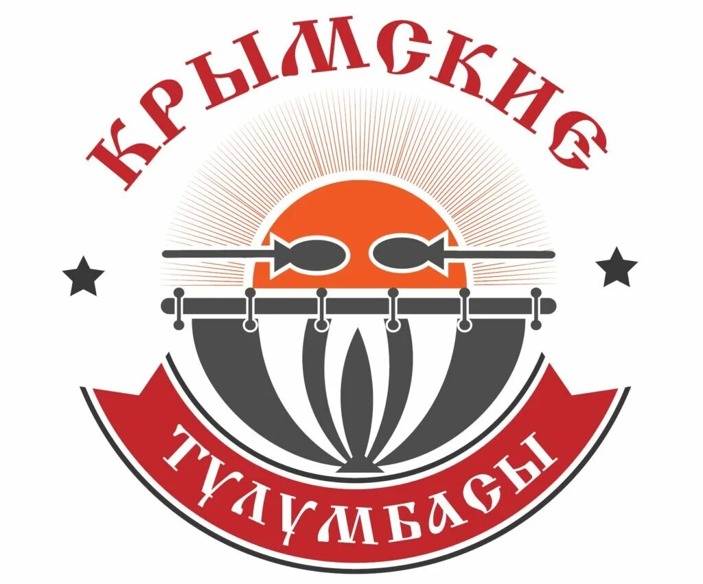 Тулумбасы. Крымские тулумбасы. Логотип казачий фестиваль. Крымские тулумбасы. Крымская казачка.
