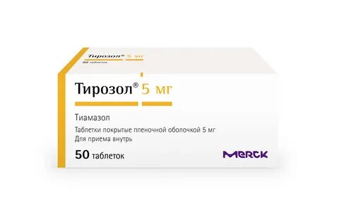 Как долго можно принимать тирозол