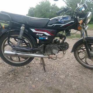 Орион 50 кубов