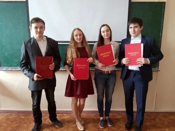 Чгу информатика. Чгу факультет ивт. володина евгения валерьевна чгу. чгу им ульянова факультет информатики и вычислительной техники. чгу ивт чебоксары.