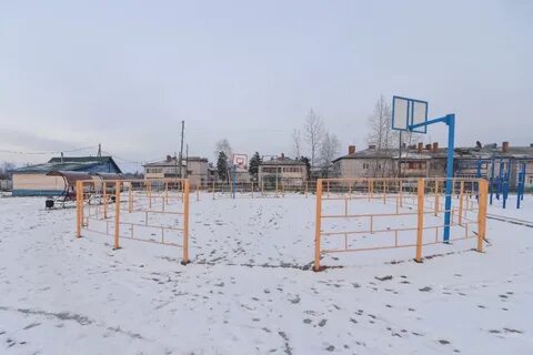 Погода в эвороне солнечного