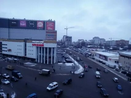 Оптом н новгород