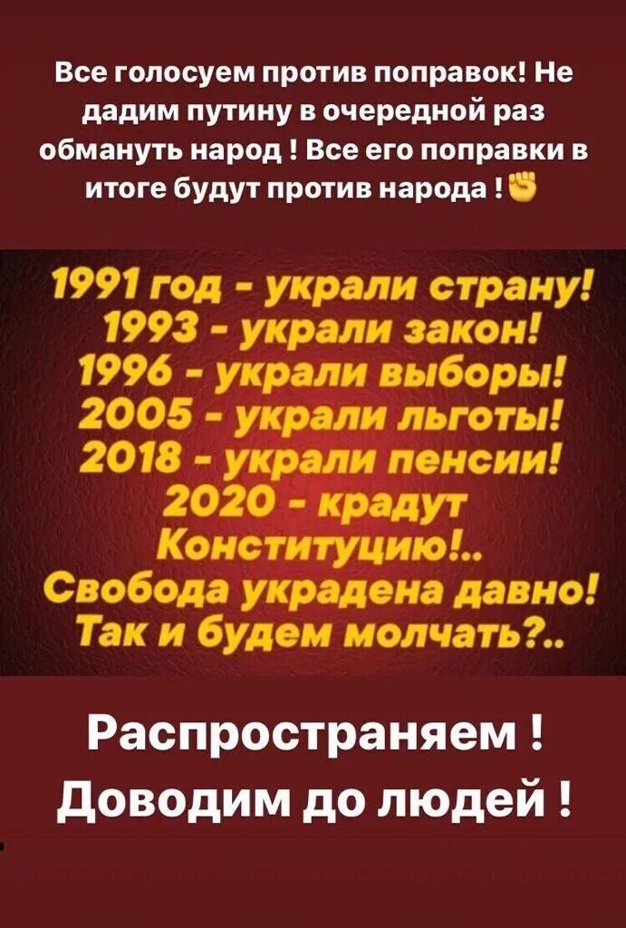 Достучаться до справедливости можно только винтовками. Достучаться до справедливости в ворота. ленин приклады винтовок. достучаться в ворота дворцов можно только прикладами винтовок. ленин достучаться до справедливости в ворота.