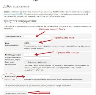 Пустые пароли