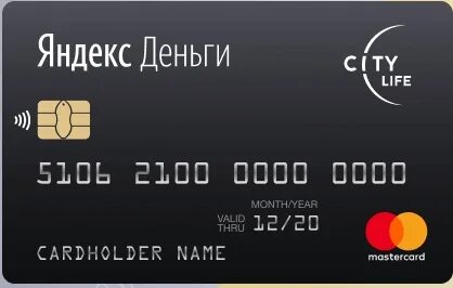 Карта лайф деньги