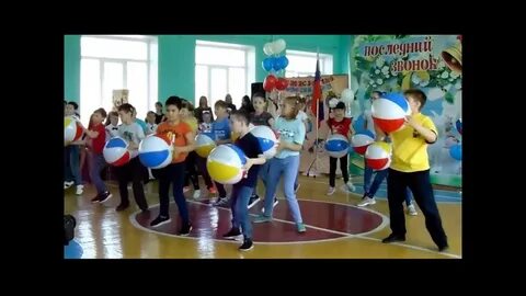 Школа интернат 38