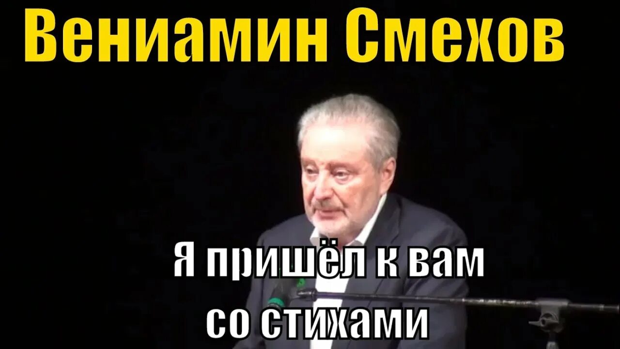 Теперь я без хохота вспомнить не могу. Теперь я без хохота вспомнить не могу