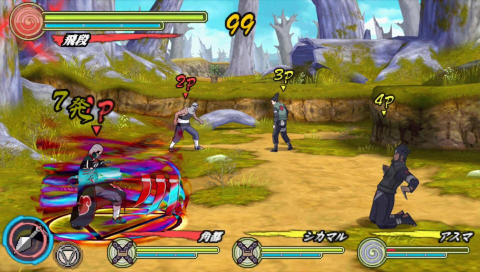 Iso ninja. Naruto shippuden ultimate ninja heroes. naruto ultimate ninja heroes 3 psp. naruto ultimate ninja 3 psp. naruto: ultimate ninja heroes на псп.