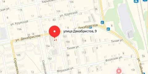 Магазин сантехник лысьва