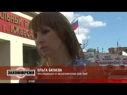 17 апреля закон