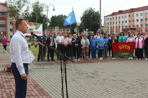Погода в кличеве на 10