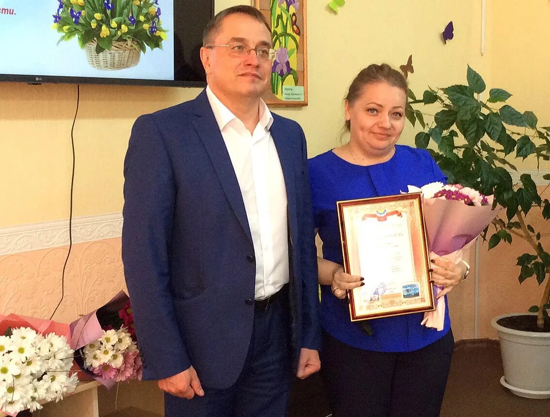 Тихвинский кцсон. Логбу тихвинский ди. александр владимирович по. тихвинский комплексный центр социального обслуживания населения.