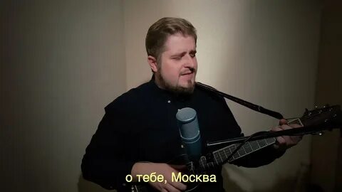 Браво лучший город земли