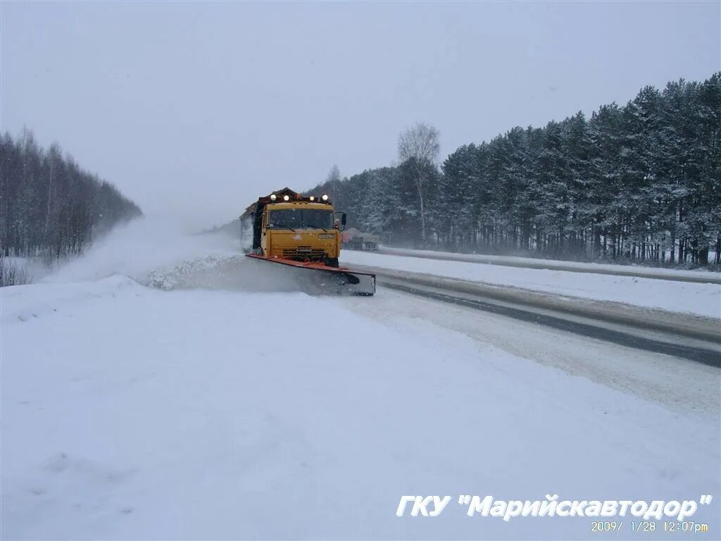 Марийскавтодор Йошкар-Ола.