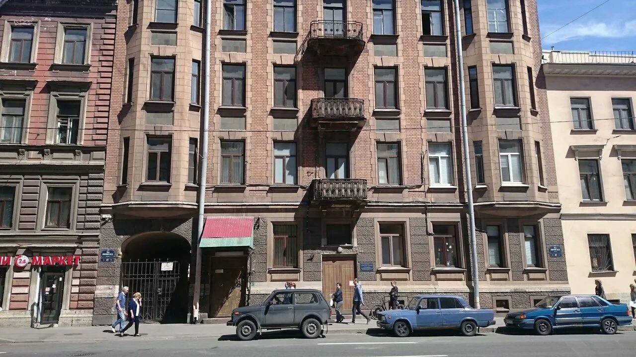 9 линия во 78. О. 8 9 я линии васильевского острова. 8-я линия васильевского острова 25. 9 линия васильевского острова 22.