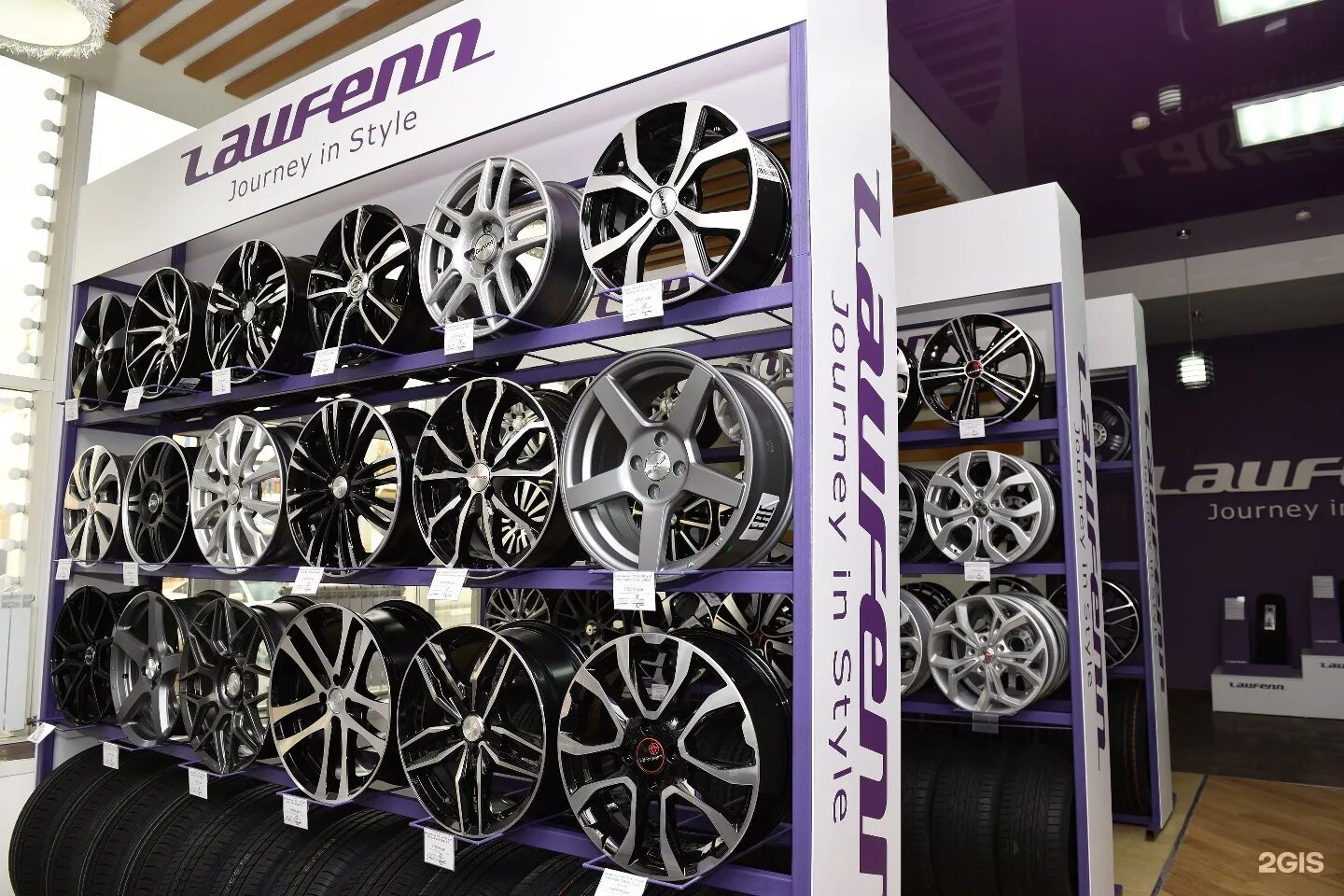 шины у ирины белгород. авто шины белгород. авто шины белгород. авто шины белгород. авто шины белгород.