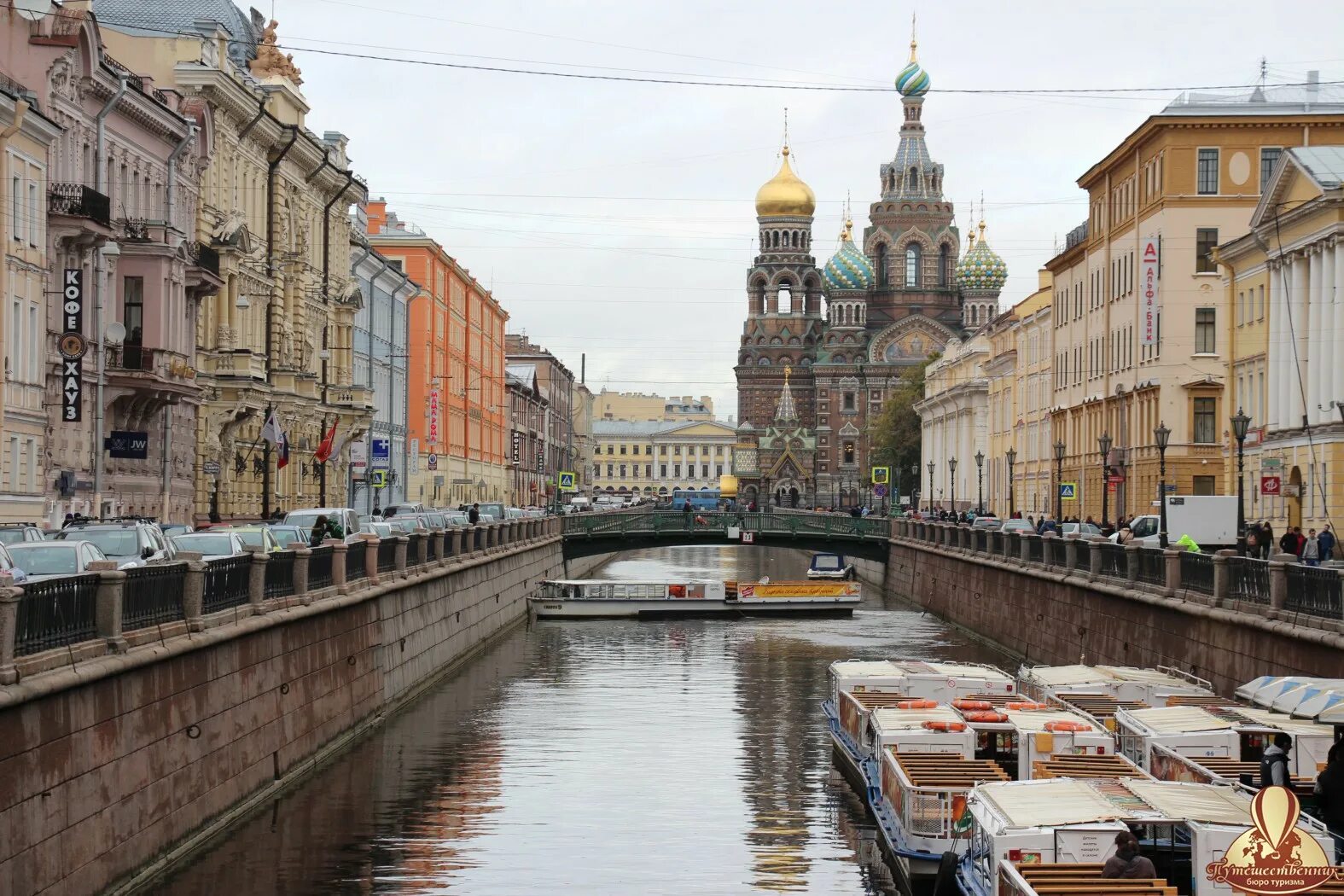Petersburg. Доспремичательности санкт-петербург. Сан питер бург. Путешествуем по петербургу. Путешествие в питер.