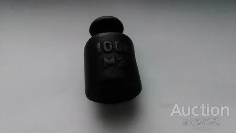 Гири 100 грамм