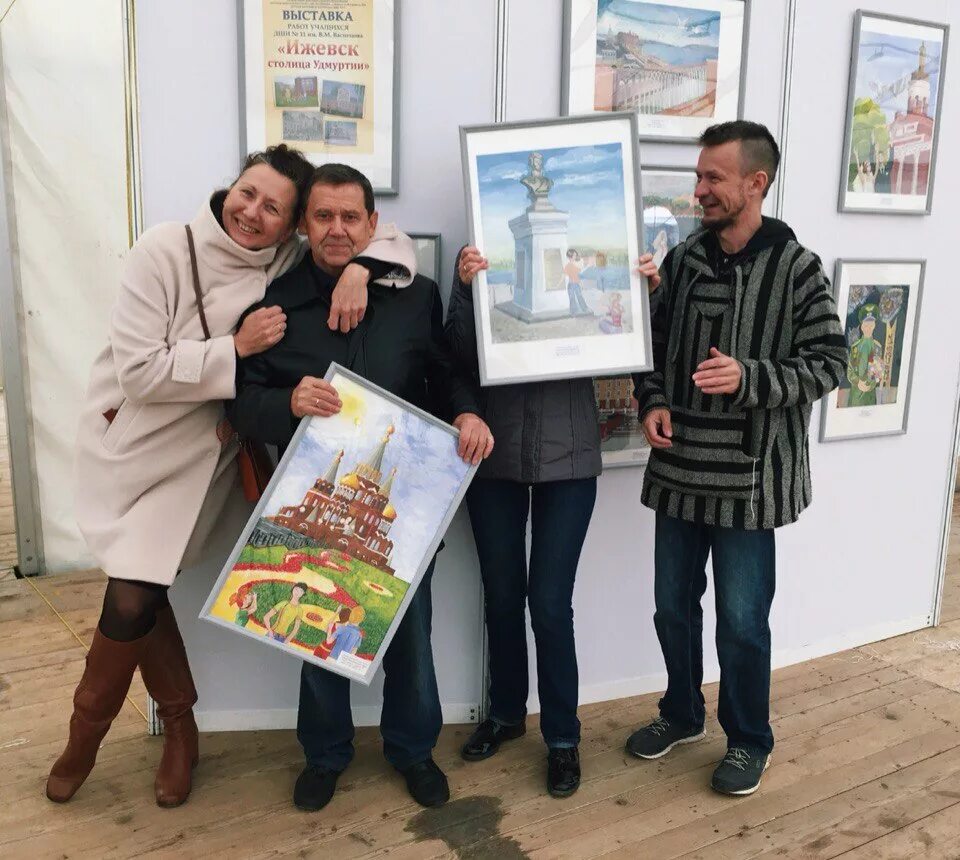 выставки в ижевске сегодня. выставки в ижевске сегодня. маук вц галерея ижевск. выставочный центр галерея ижевск выставки. выставочный центр галерея ижевск.