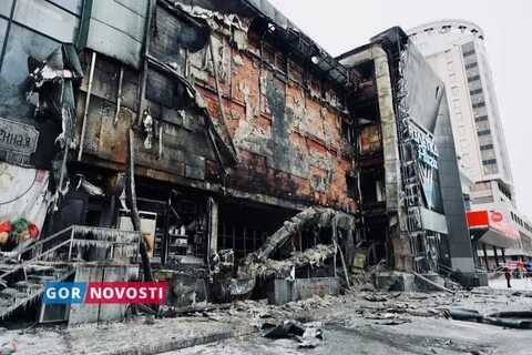 Пожар в плазе