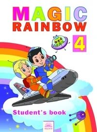 Rainbow student s book