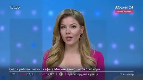 Ведущие москва 24