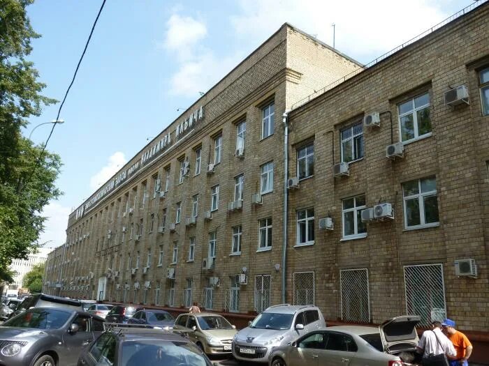 Владимира ильича ленина. 3. Завод имени михельсона в москве. Завод ленина в москве. Электромеханический завод имени владимира ильича.