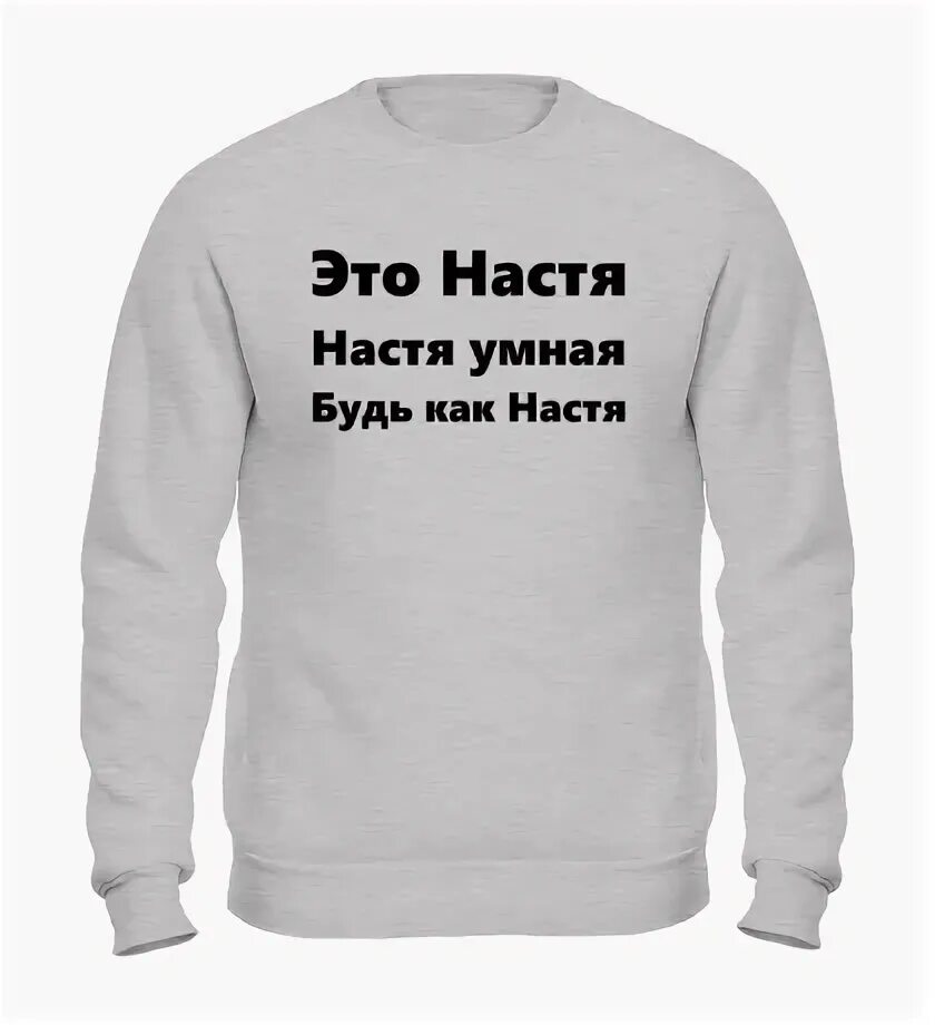 Почему диму зовут димой