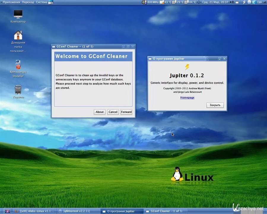 Forward linux. Debian x64. Linux x86. ARCHBANG-Winter-RC-1202-x86_64.ISO.
