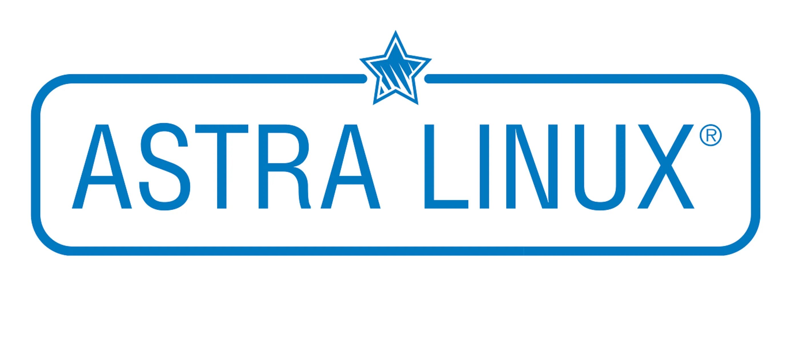 Astra Linux Special Edition русб.10015-01. Astra Linux Special Edition logo. Astra Linux Special Edition 1.6. Astra Linux Special Edition Смоленск.