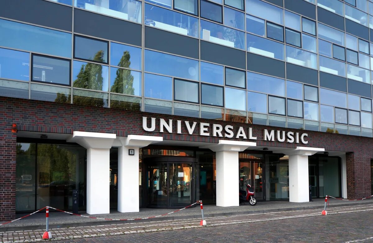 The university music. Universal music group. universal music group здание.