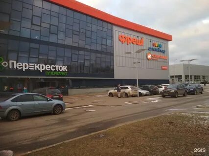 Центр фреш ярославль фрунзе