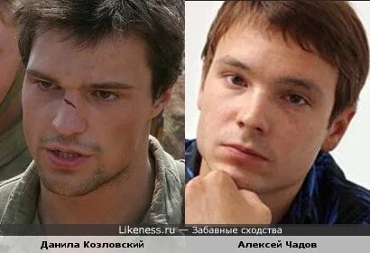 Чадов похож на