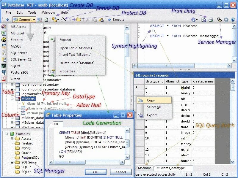 Бд net. Mysql интерфейс. база данных sql. database.net. sqlite базы данных.