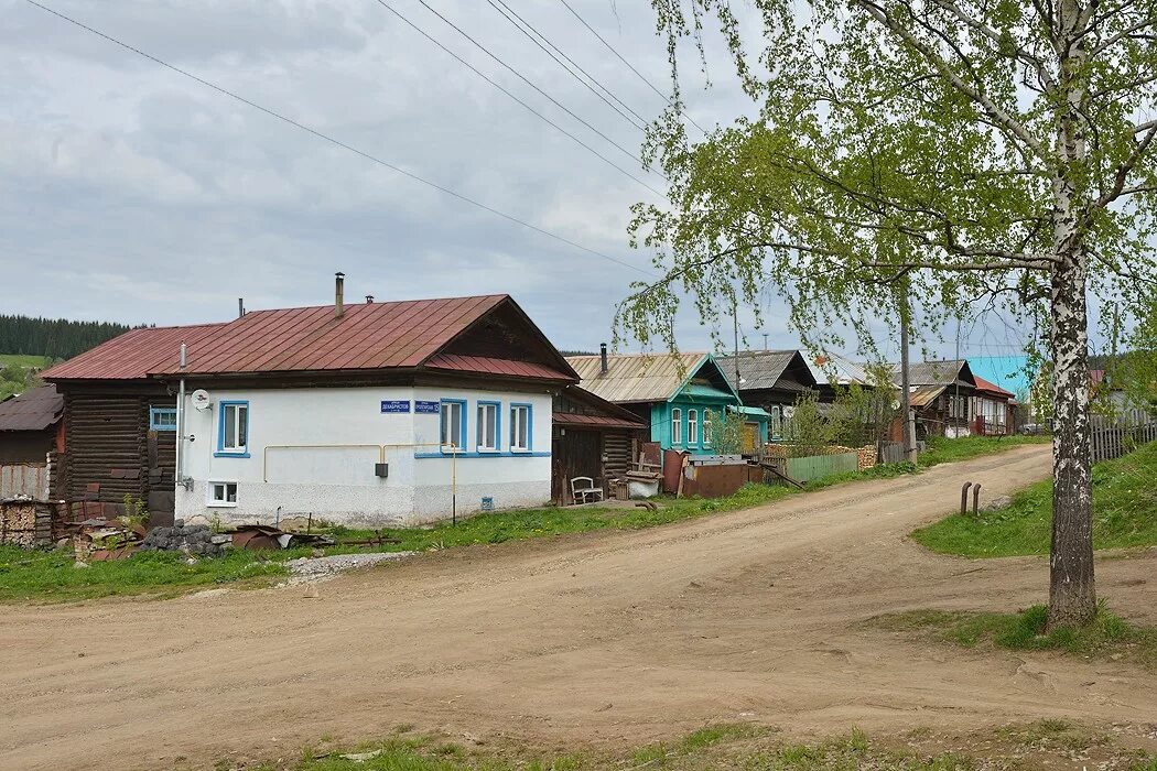 Нижние серги свердловская область завод. Верхние серги свердловская. Погода в нижние серги свердловской. Погода в нижние серги свердловской. Крестовоздвиженский храм нижние серги.