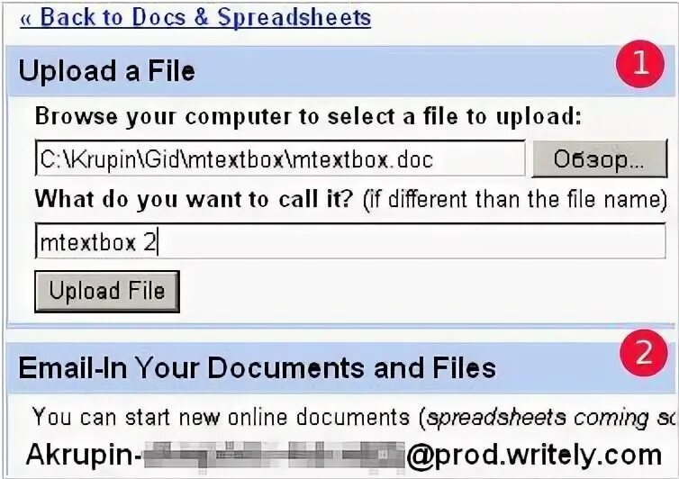 Google docs spreadsheets. Google docs spreadsheets