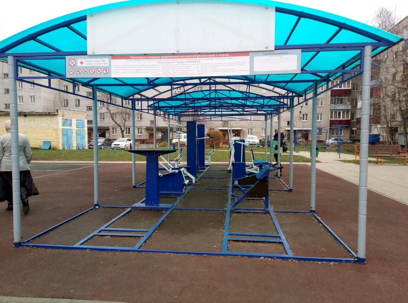 воркаут площадки в липецке. детские площадки в адыгейске. площадка липецк плеханова. большая детская площадка липецк. спортплощадки липецк.