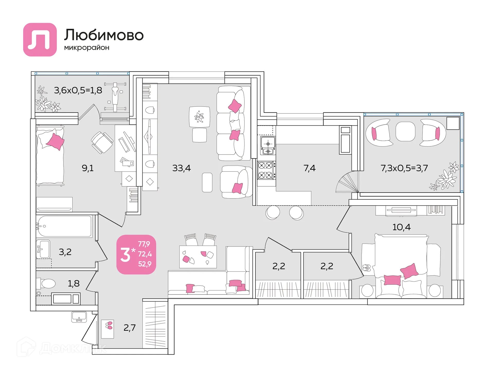 ЖК Любимово Краснодар. Любимово планировки. Инсити ЖК Любимово. Любимово Краснодар планировки.