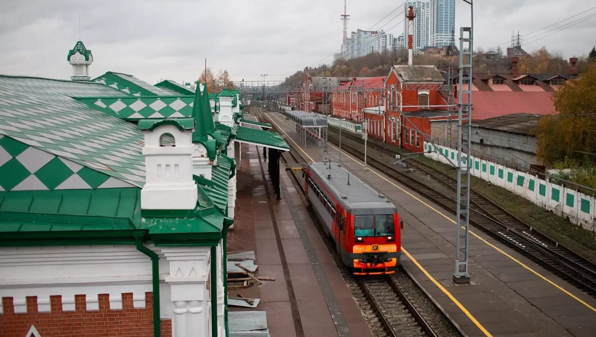 Где 1 пермь. Станция Пермь 1. Станция Пермь 1 станция Пермь 2. Пермь i. Пермь II.