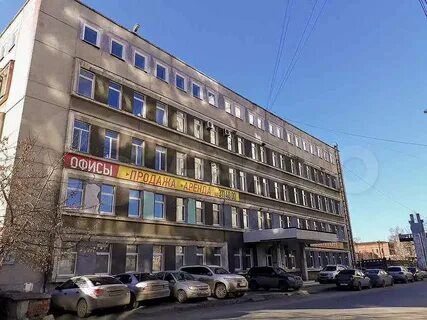 Офис уралмаш