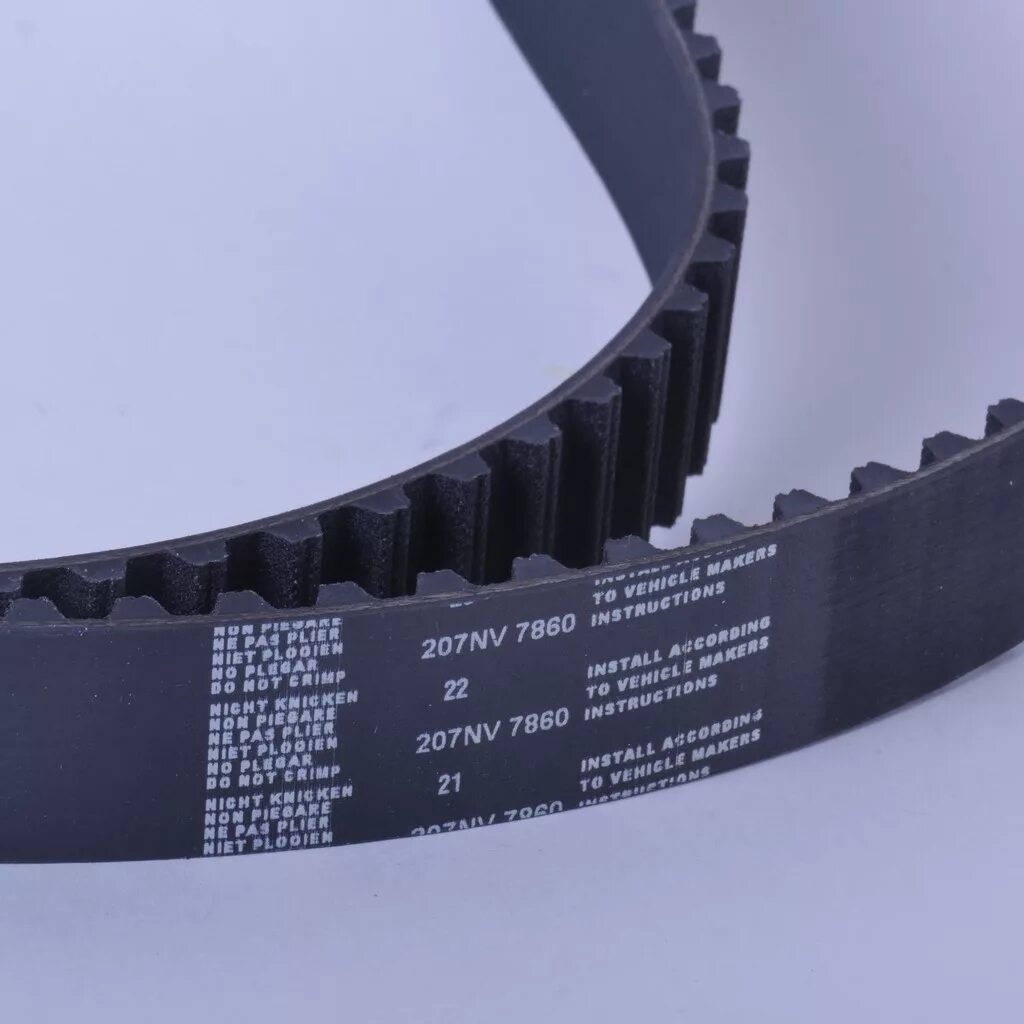 5. Номер грм. Ремень грм акцент тагаз артикул. Комплект грм hyundai accent 1. Ремень грм хендай гетц 1.