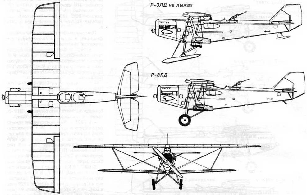 Rover 200 1999 производитель. Sony alpha 7 iii ilce-7m3. р-1 самолет. Sony alpha ilce-7rm3 kit. р iii.