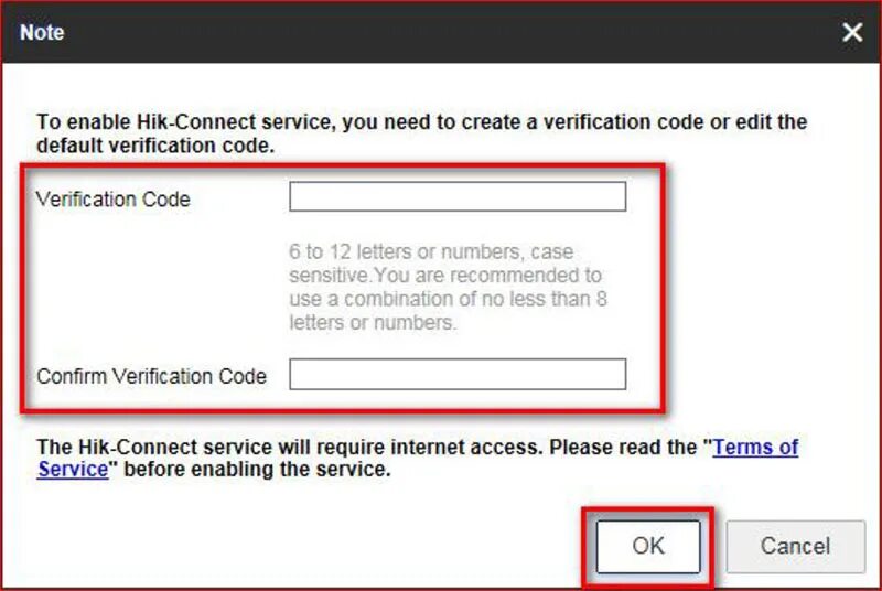 Код верификации. Код верификации Hik connect. Что такое код верификации устройства. Код верификации Hikvision.
