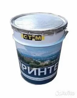 Дорожная разметка ак 511
