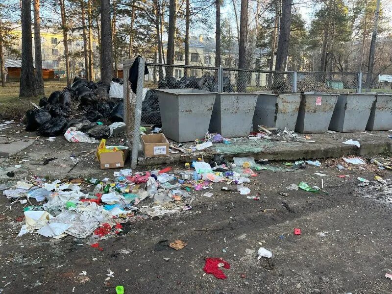 Чита микрорайон каштакский 2023 г. О. Ангарский коррупционер. Старый крым дорожное покрытие. Ангарский коррупционер.