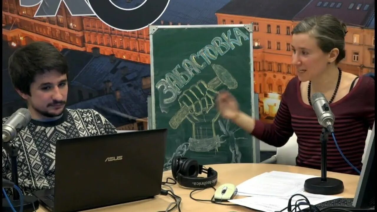 Шульман и курников. Курников и шульман.