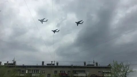 Над тверью