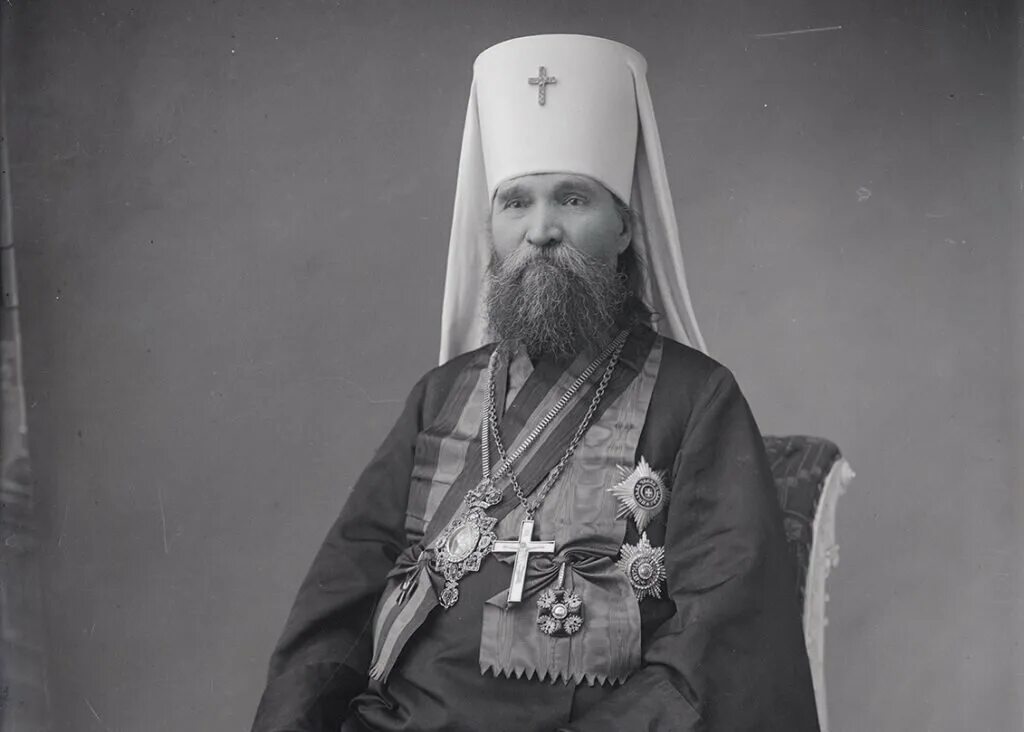 Митрополит московский и коломенский 1917. Митрополит московский и коломенский 1917. Митрополит московский и коломенский 1917. Митрополит московский и коломенский 1917. Свт московского макария 1926.