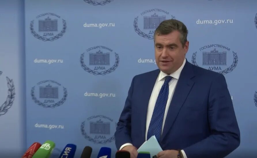 Голосуй за слуцкого. Слуцкий лдпр. Голосуй за слуцкого. Слуцкий лдпр. Голосуем за слуцкого.